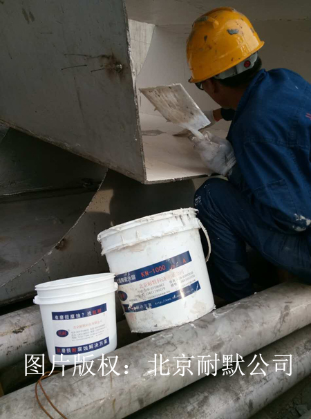 高温烟气防腐 高温烟气防腐
