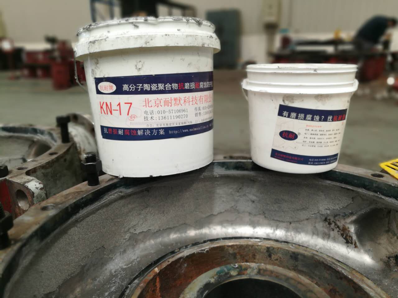 脱硫泵防腐施工 脱硫泵防腐施工