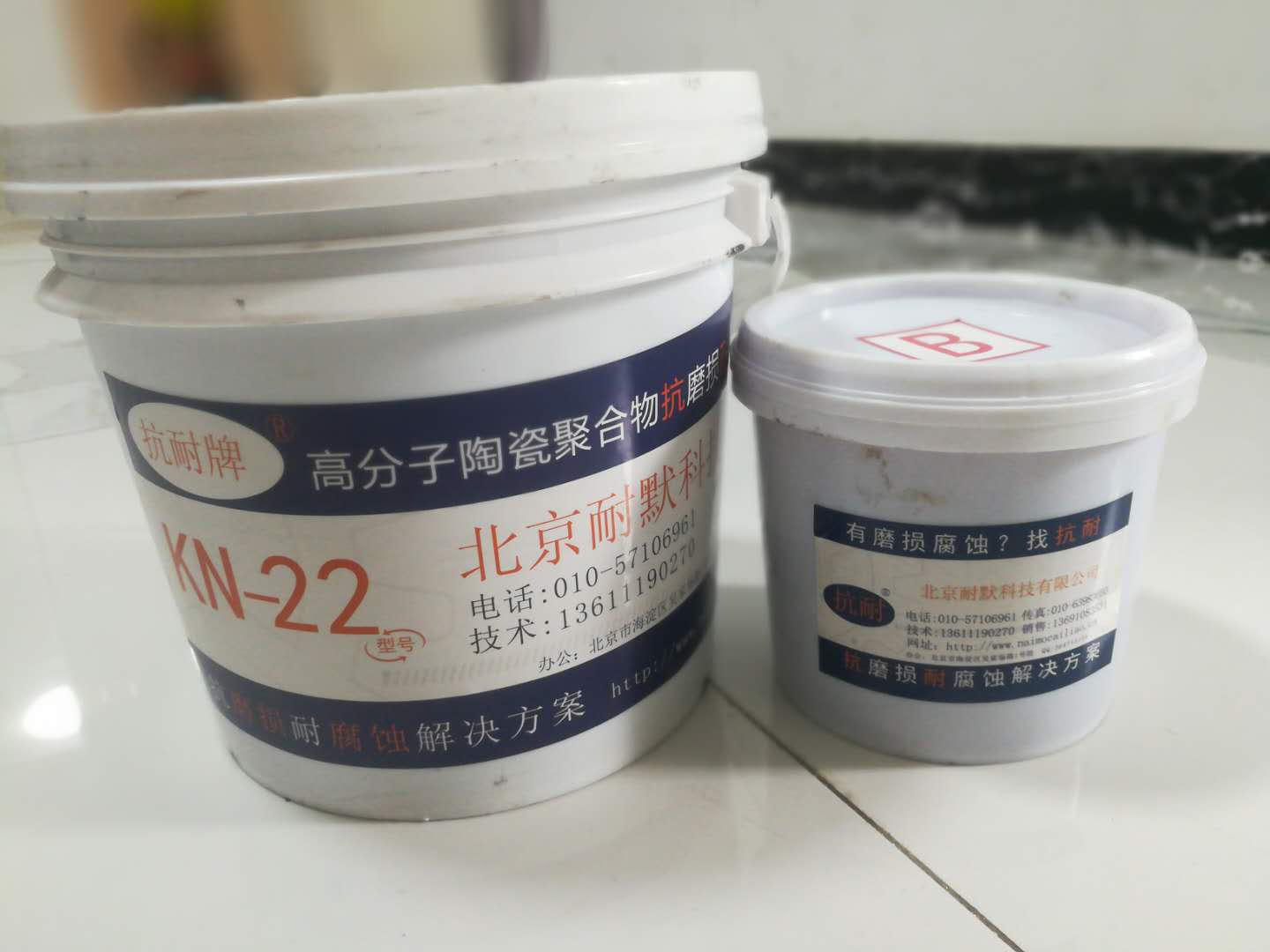 KN22豸Ϳ